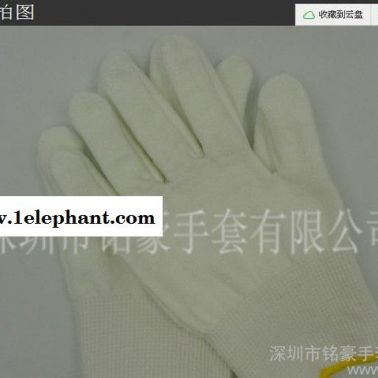 東莞供應 多功能高強聚乙烯防割手套 工業五級抗割手套 食品加工防護手套