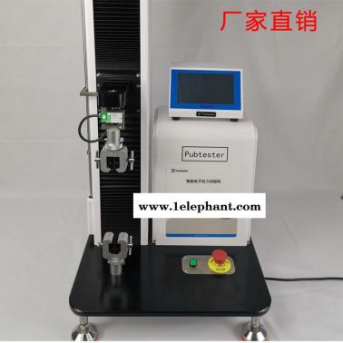 口罩帶斷裂力檢測儀 KN95口罩帶拉力機  口罩拉力測試機 口罩耳帶拉伸試驗機