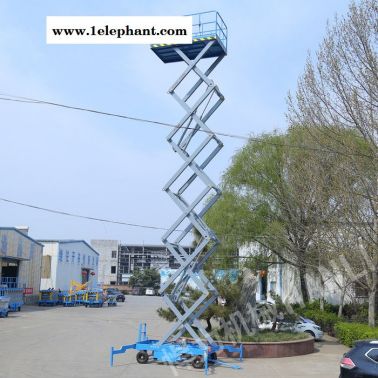 現貨供應 升降平臺 升降平臺防塵罩 實體廠家直營 悍力品牌 sjy系列
