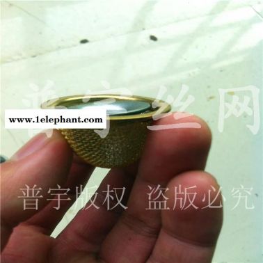 供應安平縣普宇絲網制品有限公司pu-12普宇濾筒，濾帽，過濾網帽