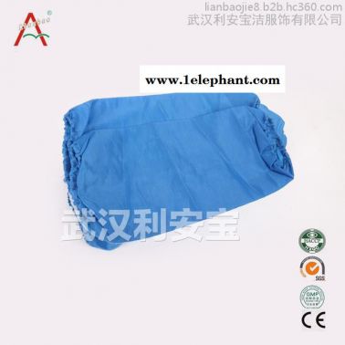 防水防油污袖套/肉食品加工廚房防水防護袖套