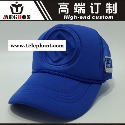藍色經典高端壓印LOGO貨車網帽 尼龍繩壓花卡車貨車網帽定制