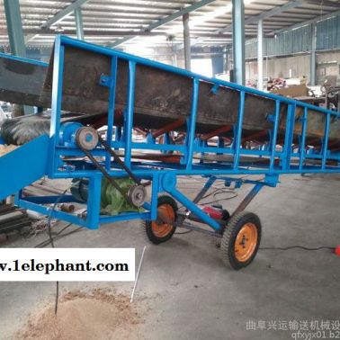 撫順防滑爬坡擋邊輸送機 帶防塵罩