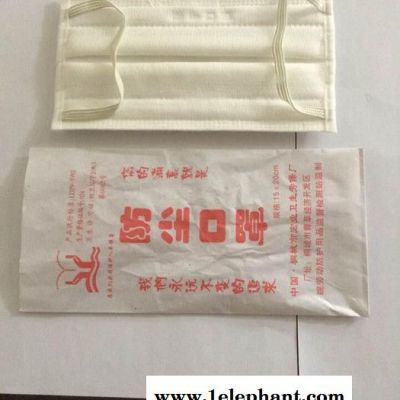 宏業包邊手工口罩