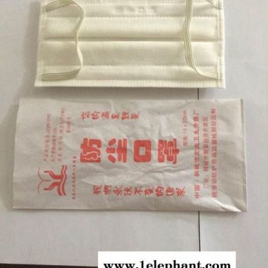 宏業包邊手工口罩