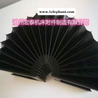 滄州宏泰定制皮老虎 一字型防塵罩 耐高溫阻燃風琴防護罩 導軌伸縮防塵罩