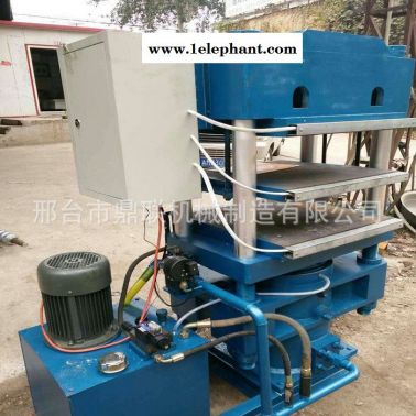 三元乙丙橡膠套平板硫化機(jī) 汽車橡膠防塵罩模壓成型機(jī) 電熱硫化機(jī)