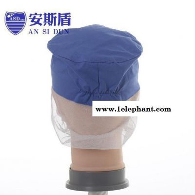 2015新款食品帽子白色衛生潔凈網帽帶檐帶網帽男女通用現貨