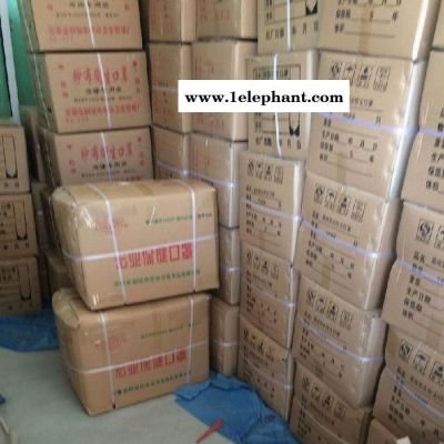 3M口罩 3M口罩廠家  口罩批發  3M 口罩批發