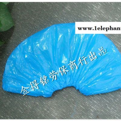 供應立得銘LD-D一次性鞋套**，價格優惠