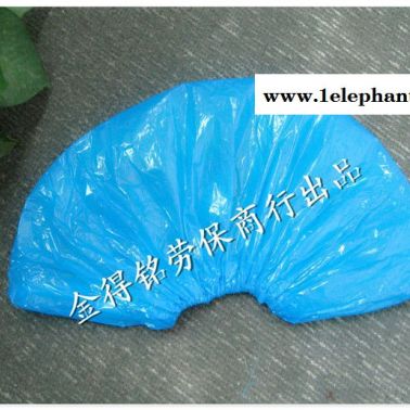 供應立得銘LD-D一次性鞋套**，價格優惠
