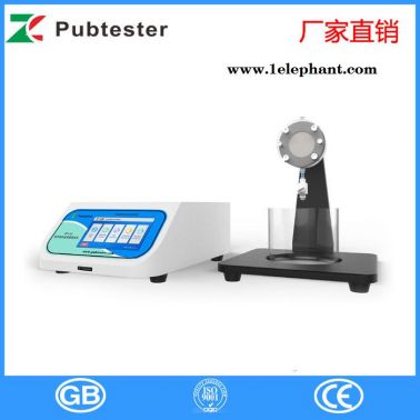 眾測pubtester 口罩檢測儀 口罩檢測設備 檢測口罩儀器