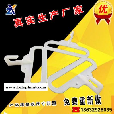 POM口罩機頂錐白色PA6尼龍口罩機頂錐 N95口罩機配件