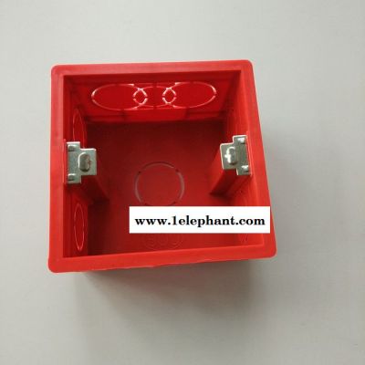 帶防塵罩無縫連接紅色**家裝墻壁開關彩色PVC塑料接線底盒廠家