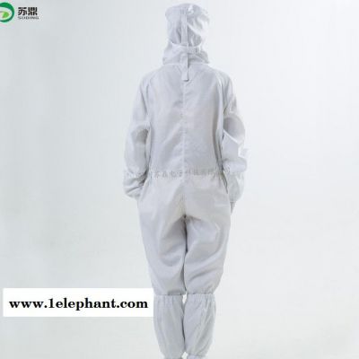 定制75D斜紋網格胯下拉鏈式連帽連體無塵服/百級無塵室防塵服