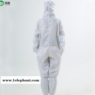 定制75D斜紋網格胯下拉鏈式連帽連體無塵服/百級無塵室防塵服