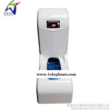 鞋套機 微電腦智能鞋套機 性能穩定 全自動鞋套機