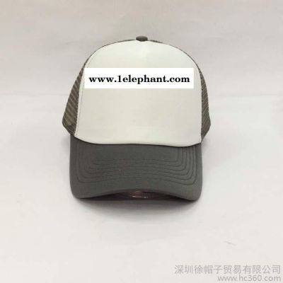 廠家批發(fā)潮帽網(wǎng)帽廣告帽子工作帽 定制LOGO空白光板貨車太陽(yáng)帽子