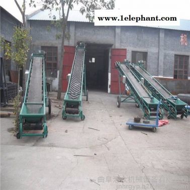 帶防塵罩碼頭輸送機 液壓升降輸送機xy1