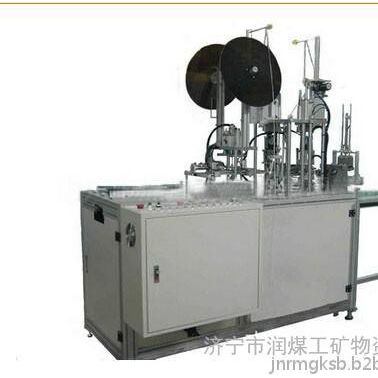 口罩機直銷， 口罩機價格， 口罩機廠家