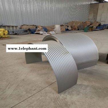 直銷(xiāo)B1200藍(lán)色0.6mm國(guó)標(biāo)小波紋弧形輸送機(jī)皮帶機(jī)防雨罩防塵罩