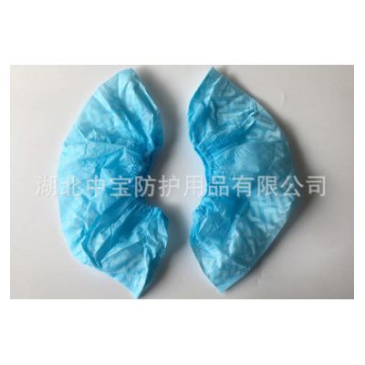 星星唯宇  一次性無紡布印花防塵防滑鞋套