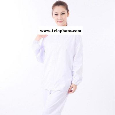 **防塵服分體食品廠白色衛生工作服套裝廈門廠服工作服定制