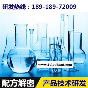 TPU防塵罩 配方還原成分分析 探擎科技 工業(yè)用TPU防塵罩配方