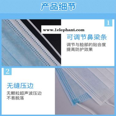 一次性兒童口罩三層防護(hù)口罩小孩防塵防霾防護(hù)口罩非獨(dú)立