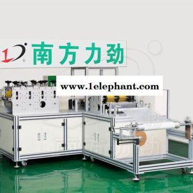 鞋套機_全自動鞋套機_超聲波鞋套機器_江西一次性鞋套機械生產(chǎn)