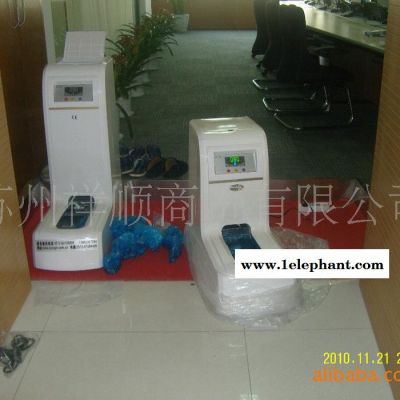 燦宇電動鞋套機詳細參數