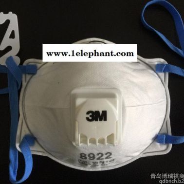 3M8922口罩其他信息安全產品