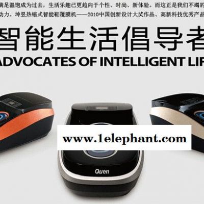 衛生美觀，方便經濟。浙江坤昱自動智能鞋覆膜機/鞋套機福建總代理——廈門寶能科技。