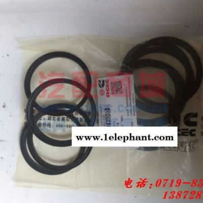 供應(yīng)3918113防塵罩