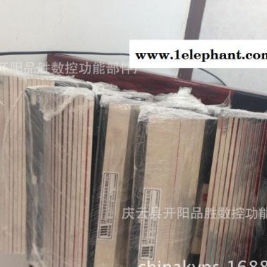 機床附件專用防護罩，內(nèi)鈑金防塵罩操作件等系列產(chǎn)品價格低