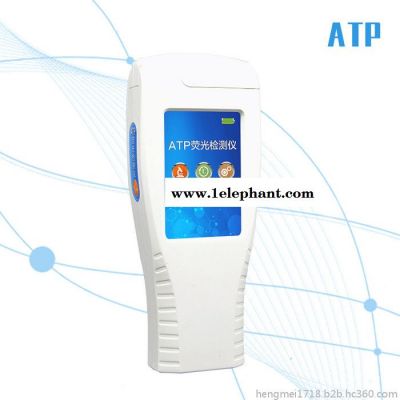 恒美口罩微生物檢測儀器-HM-ATP口罩微生物檢測儀器