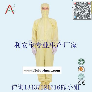 食品廠無塵服，無菌高筒鞋套，可滅菌消毒使用