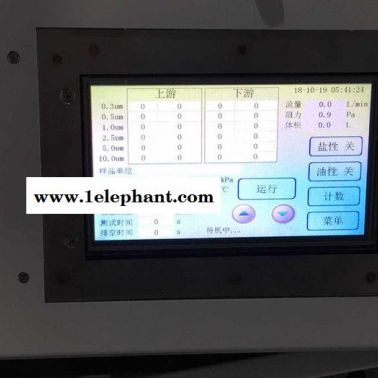 路博LB-3307口罩顆粒物過(guò)濾效率檢測(cè)儀 口罩生產(chǎn)企業(yè)，第三方檢測(cè)機(jī)構(gòu)等口罩熔噴布檢測(cè)