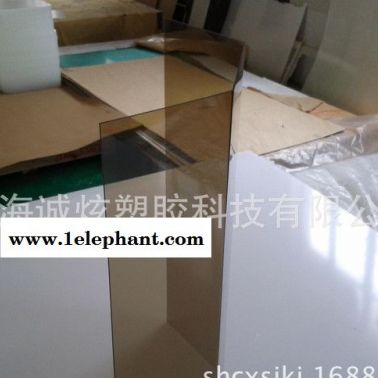 設(shè)備防護(hù)PC板加工廠防塵罩防護(hù)罩專用型號(hào)齊全可定做