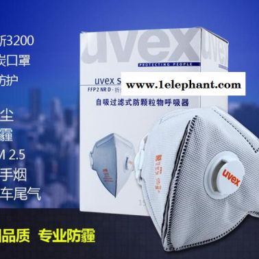 活性炭帶呼吸閥口罩**價格優(yōu)惠，優(yōu)唯斯活性炭帶呼吸閥口罩生產(chǎn)廠家