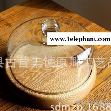 歐式實木底座玻璃罩擺件永生花透明玻璃防塵罩蛋糕罩木質底座