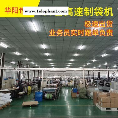 定制紙塑包裝袋 滅菌袋 透析紙材質 透析紙包裝 紙塑口罩袋