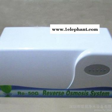 直銷 純水機防塵罩 五燈顯示純水機罩 凈水器配件