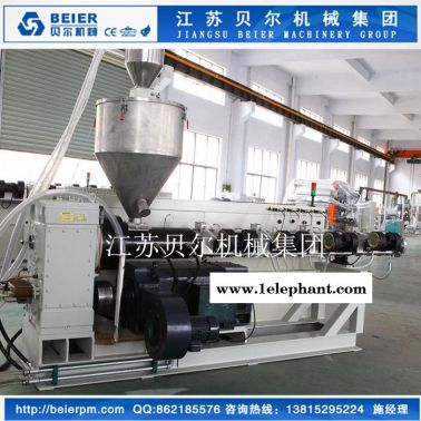 江蘇貝爾機械--口罩過濾無紡布設備擠出機
