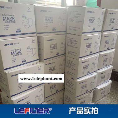 利菲爾特 口罩，現(xiàn)貨供應(yīng)**，資質(zhì)齊全