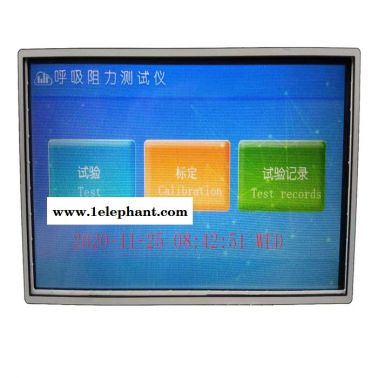 恒品標準型 DT-KQH 口罩呼吸阻力測試儀 呼吸阻力測試儀現貨 口罩呼吸阻力試驗機精選廠家