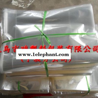 生產干洗店一次性防塵袋 PP袋 服裝包裝掛衣袋 衣服防塵罩