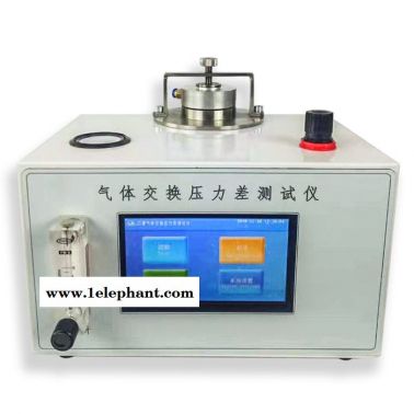 濟南恒品  **氣體交換壓力差測試儀 通氣阻力儀