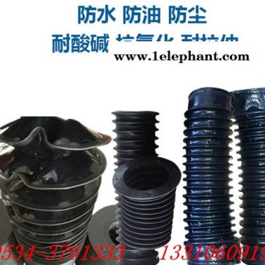 低價銷售氣缸防塵罩，氣缸保護套 油缸保護套 油缸防塵罩 活塞桿保護套 活塞桿防塵罩