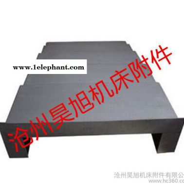 鋼板防護罩 不銹鋼板護罩 機床導軌防塵罩 機床伸縮式鋼板護罩